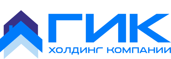 ГИК